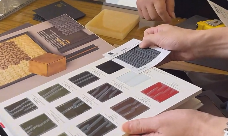 التشطيب والتفصيل