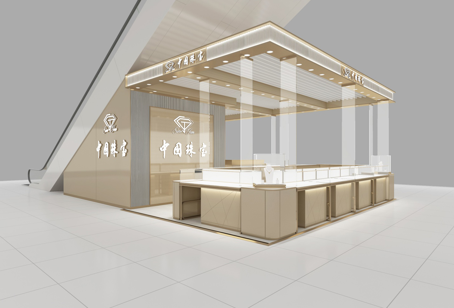 مجوهرات صينية