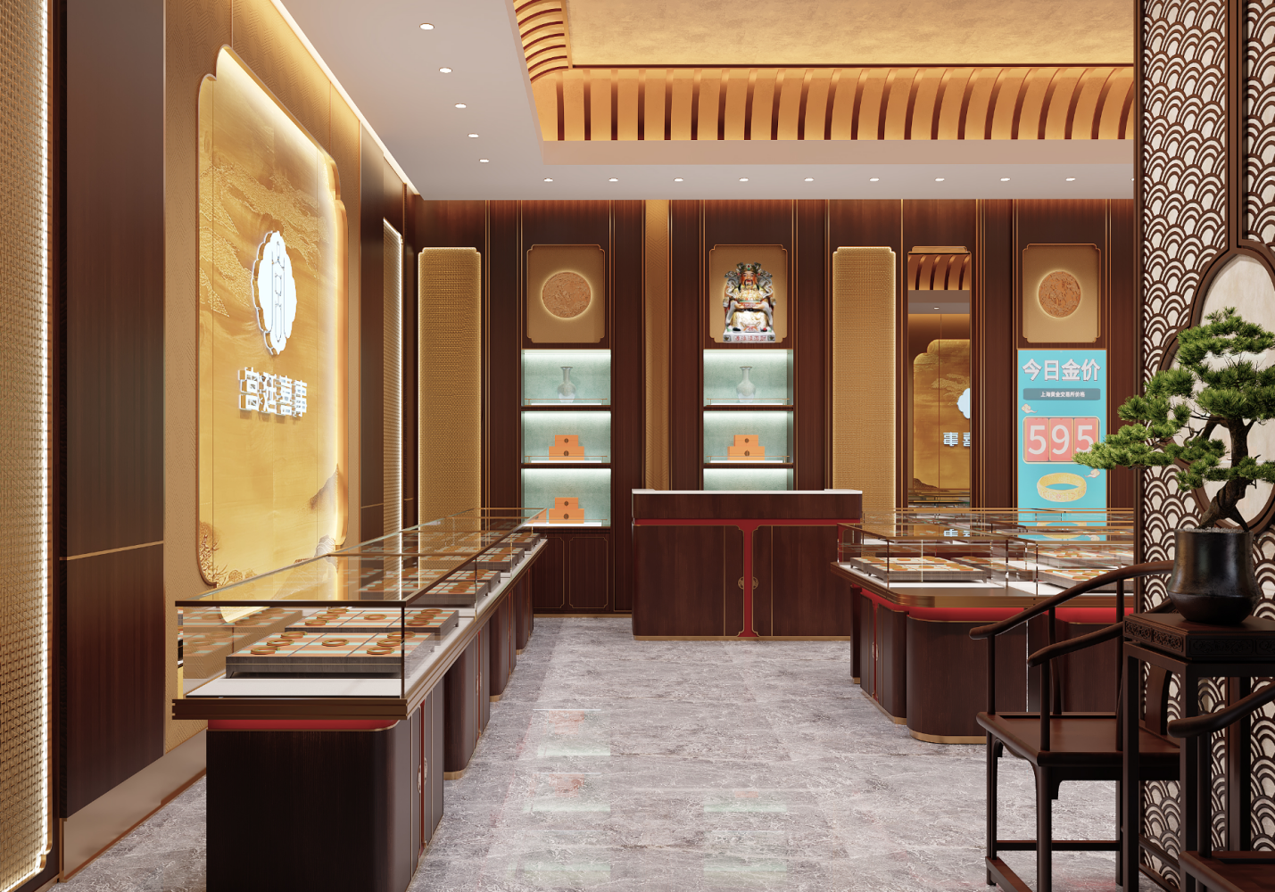 مجوهرات جيافو