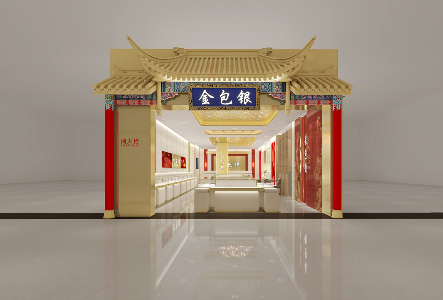 الذهب والفضة