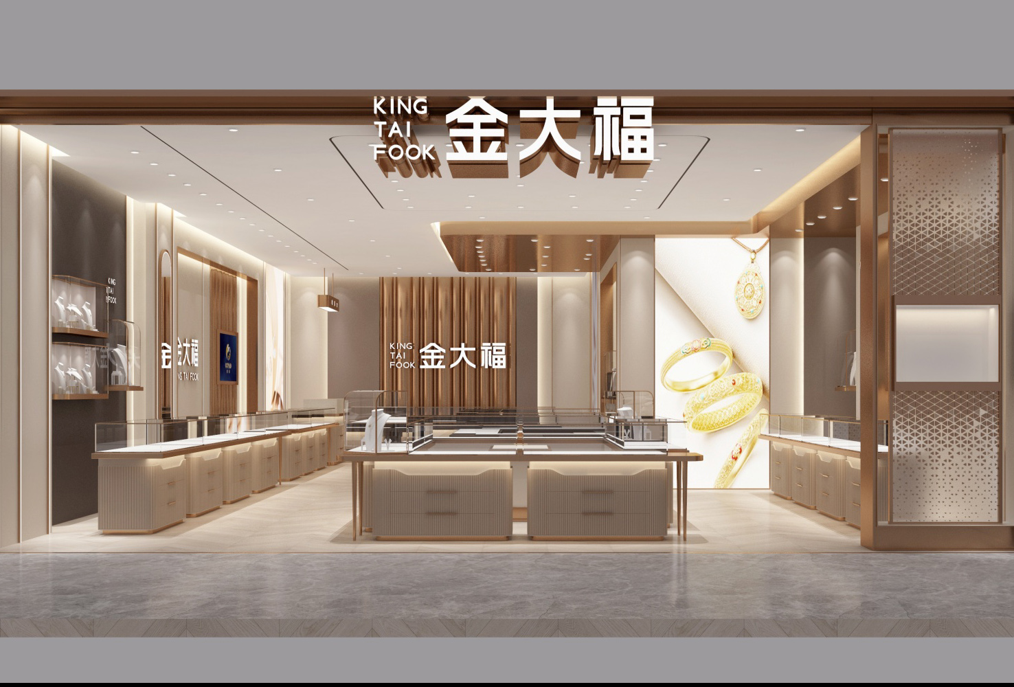 الملك تايفوك