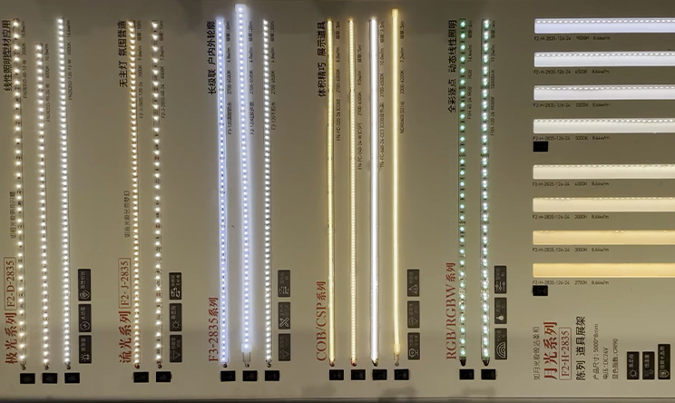 تطبيق الإضاءة وتصميم الرقصات